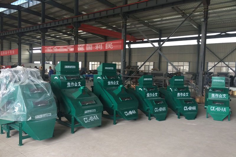 亚洲精品久久久久中文第一幕