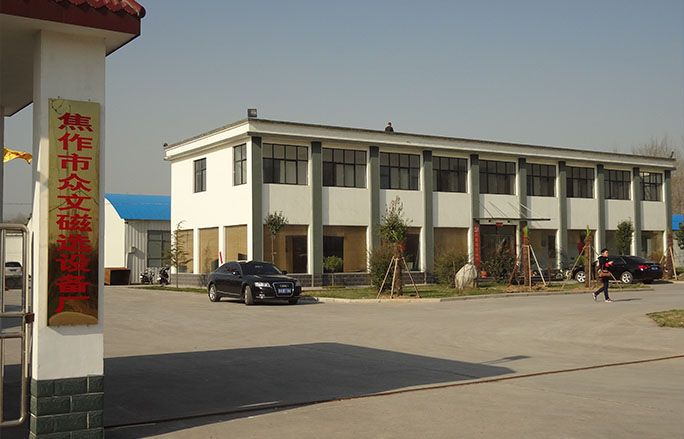 亚洲精品久久久久中文第一幕