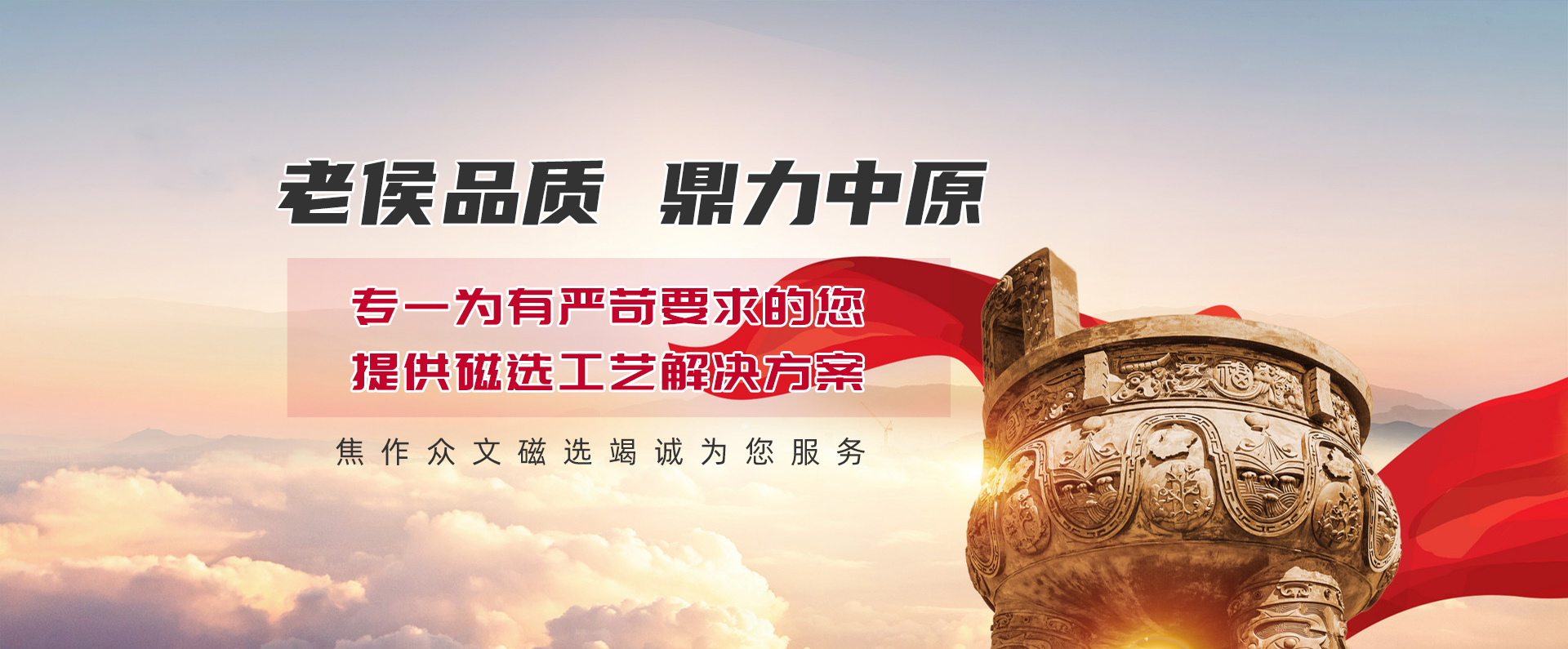 亚洲精品久久久久中文第一幕