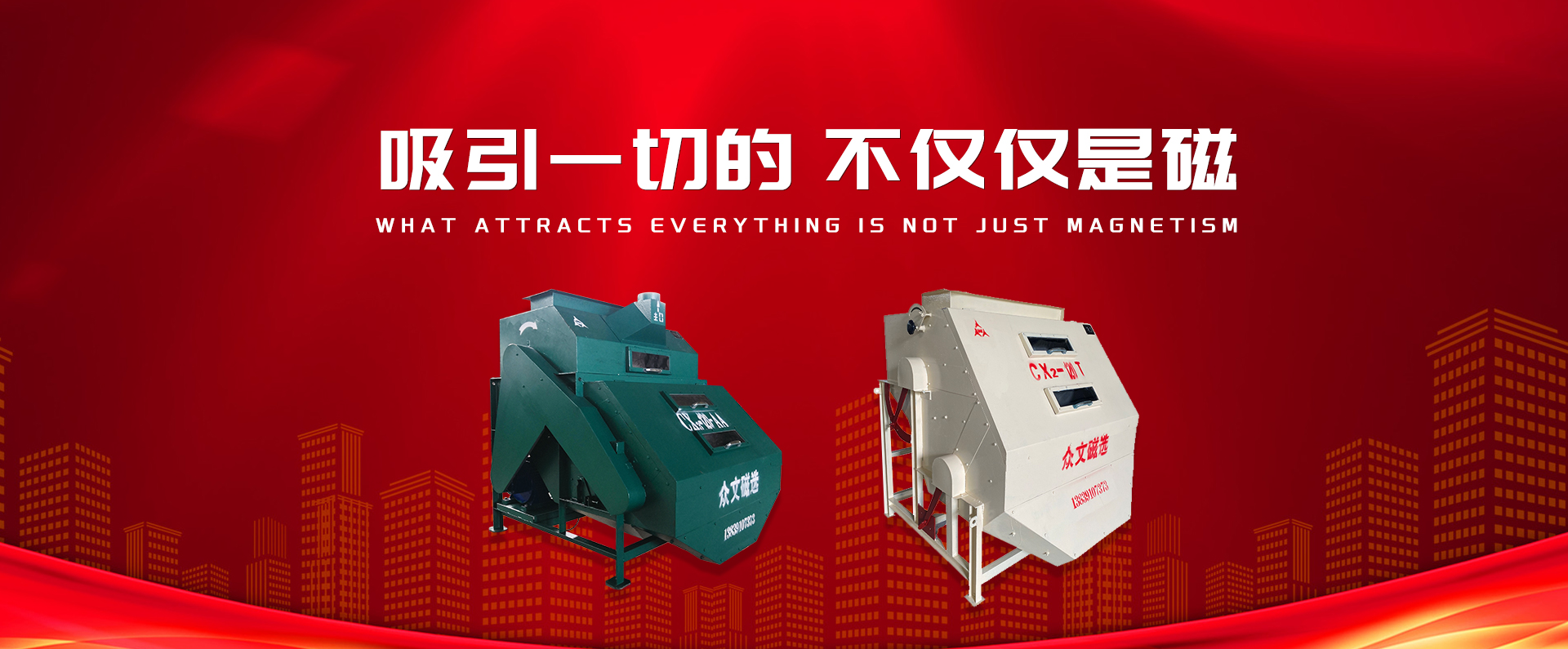 亚洲精品久久久久中文第一幕