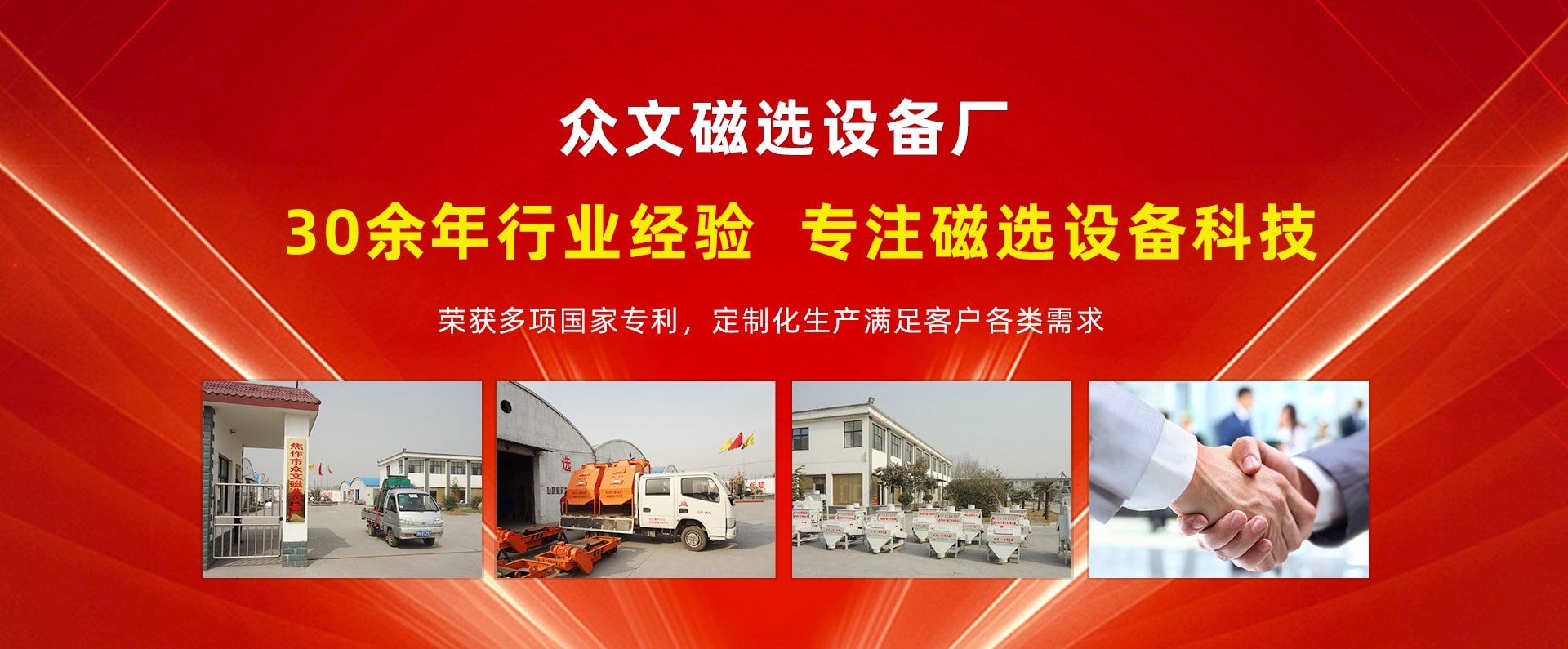 亚洲精品久久久久中文第一幕