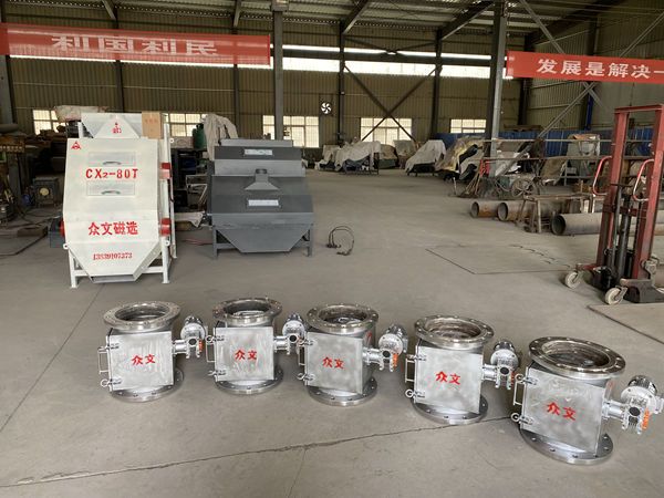 磁选机的内部结构